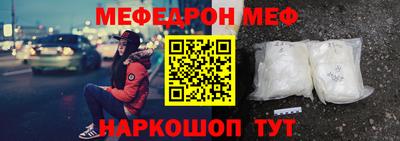 a pvp Коммунар