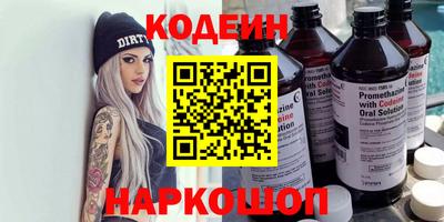 a pvp Коммунар