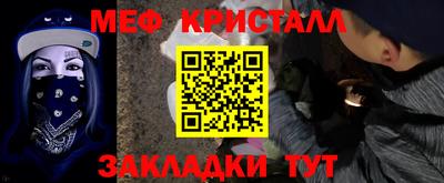 a pvp Коммунар