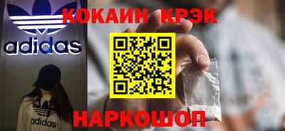 мет Комсомольск-на-Амуре