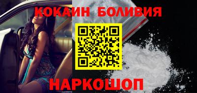 мет Комсомольск-на-Амуре