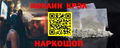 мет Комсомольск-на-Амуре