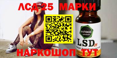 гидра Конаково