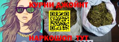 a pvp Коммунар