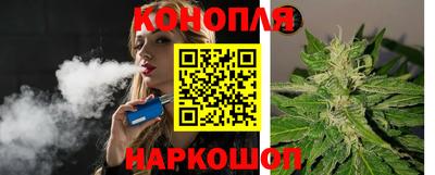 a pvp Коммунар