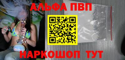 a pvp Коммунар