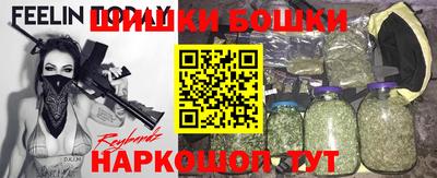 гидра Конаково