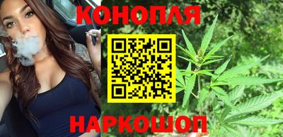 мет Комсомольск-на-Амуре