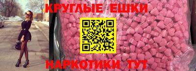 a pvp Коммунар