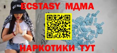 a pvp Коммунар