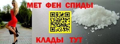 гидра Конаково