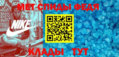 a pvp Коммунар