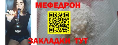 гидра Конаково