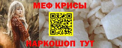 a pvp Коммунар