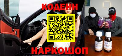 мет Комсомольск-на-Амуре