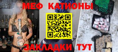 a pvp Коммунар